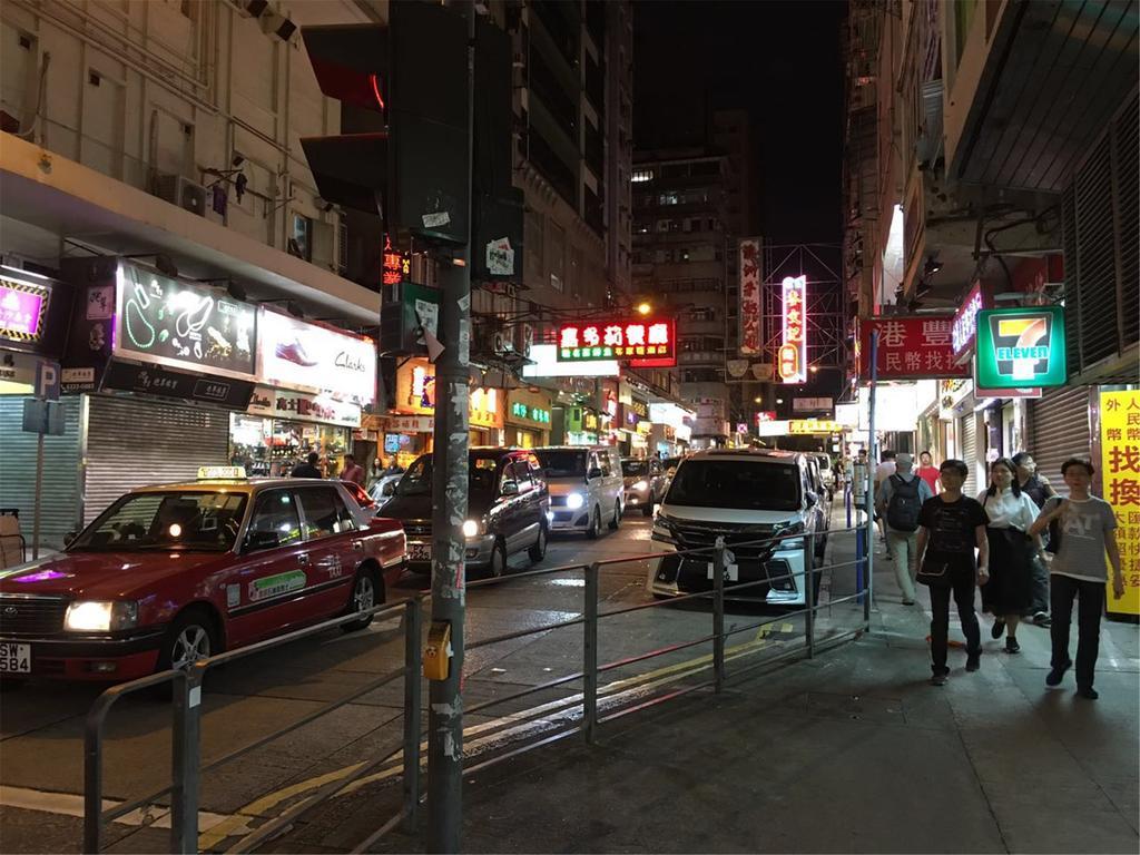 Mingdu Hostel Kowloon  Eksteriør bilde