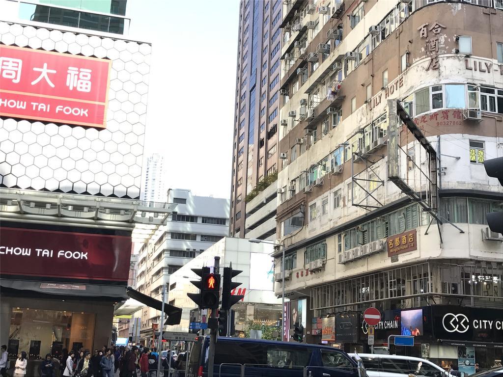 Mingdu Hostel Kowloon  Eksteriør bilde