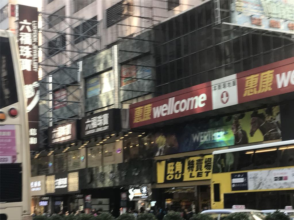 Mingdu Hostel Kowloon  Eksteriør bilde